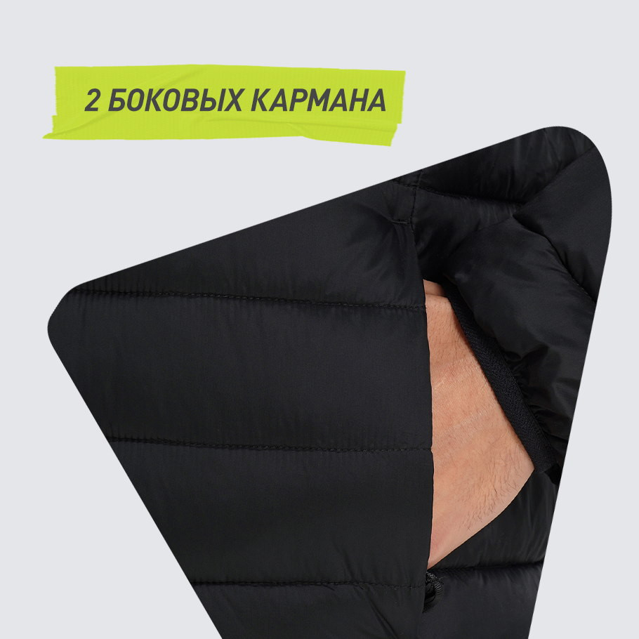 ПРАКТИЧНОСТЬ