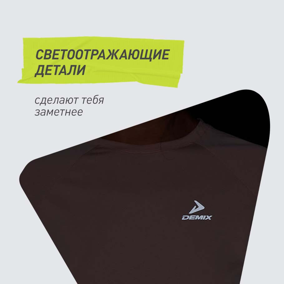 СВЕТООТРАЖАЮЩИЕ ЭЛЕМЕНТЫ