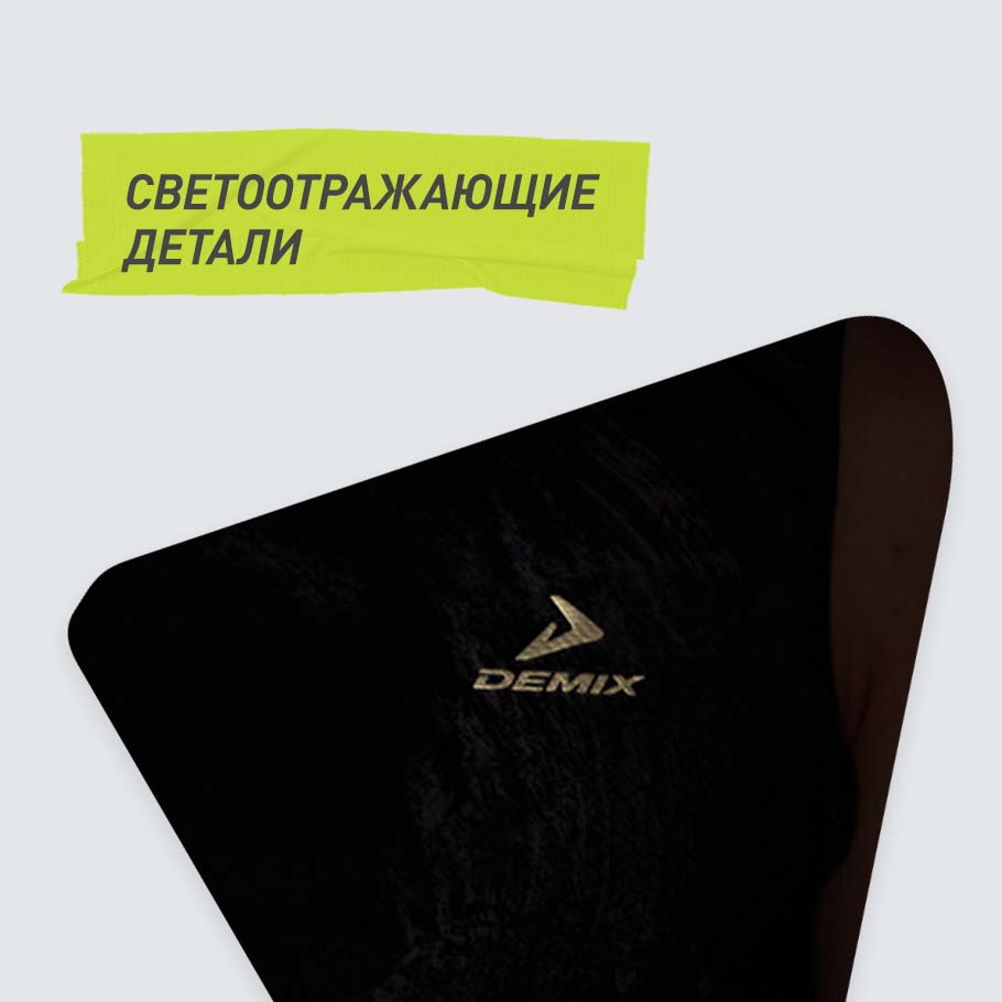 СВЕТООТРАЖАЮЩИЕ ЭЛЕМЕНТЫ