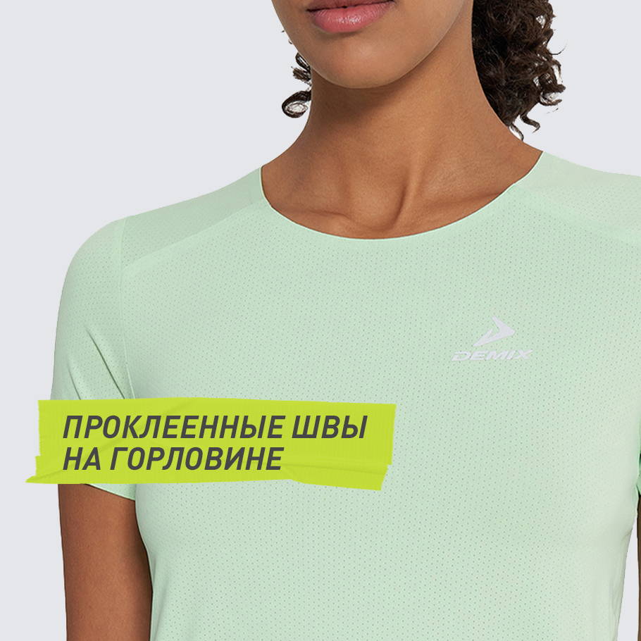 Промо изображение