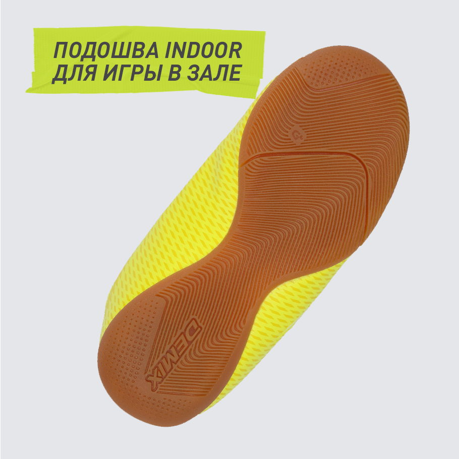 СЦЕПЛЕНИЕ С ПОВЕРХНОСТЬЮ