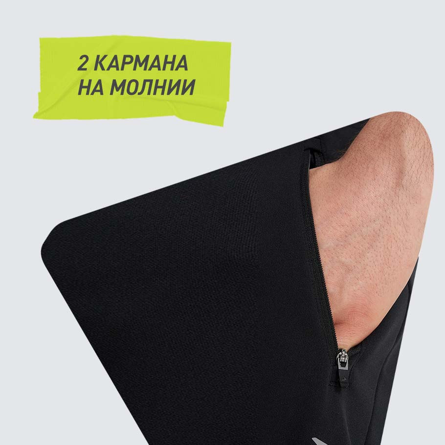 ПРАКТИЧНОСТЬ