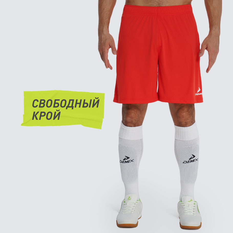 Промо изображение