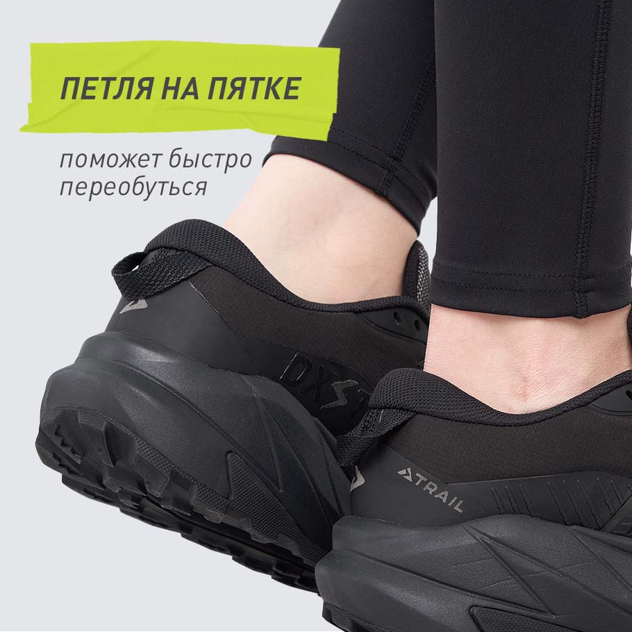 Промо изображение