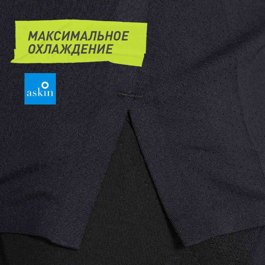 Промо изображение