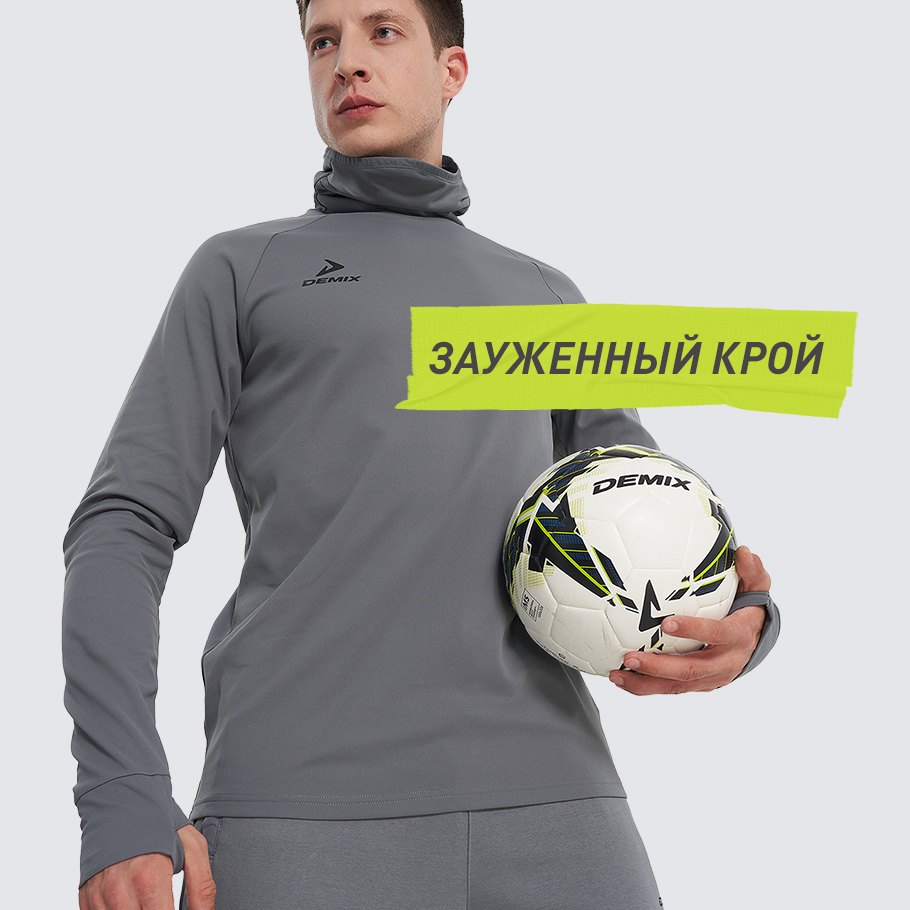 Промо изображение