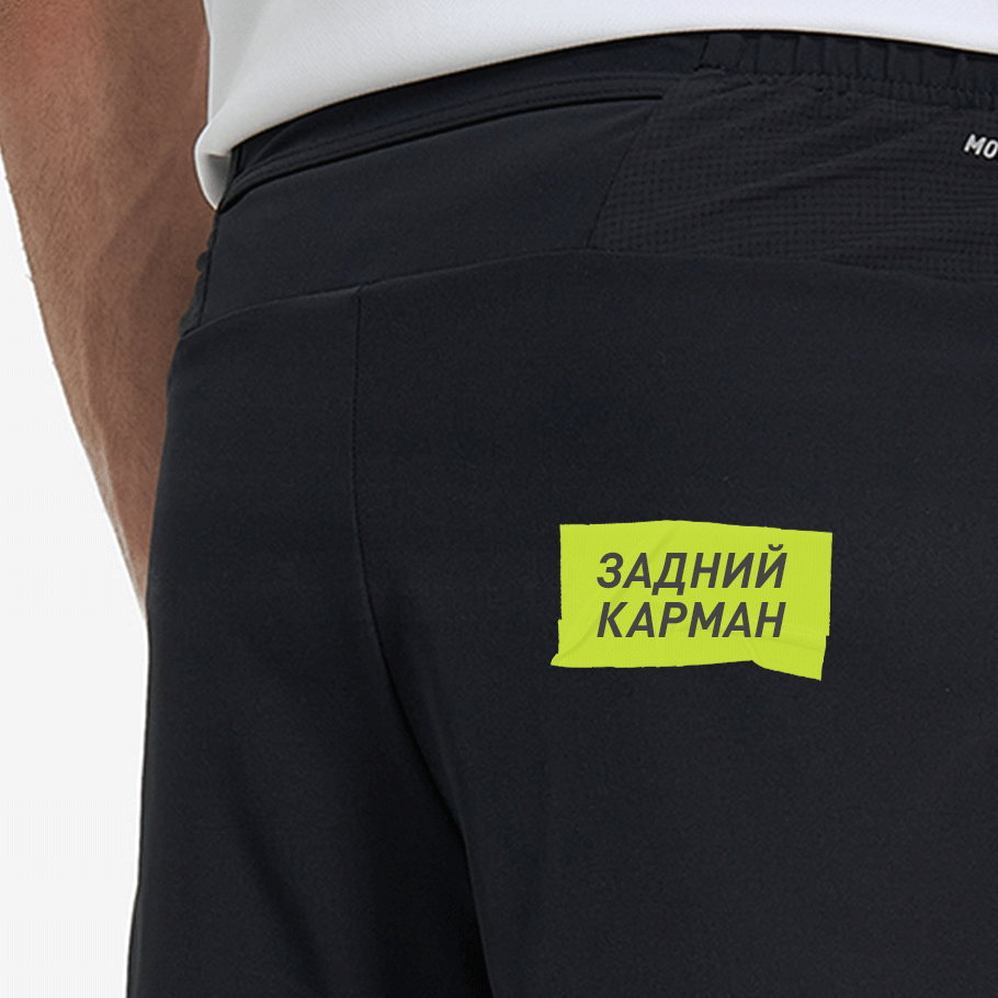 Промо изображение