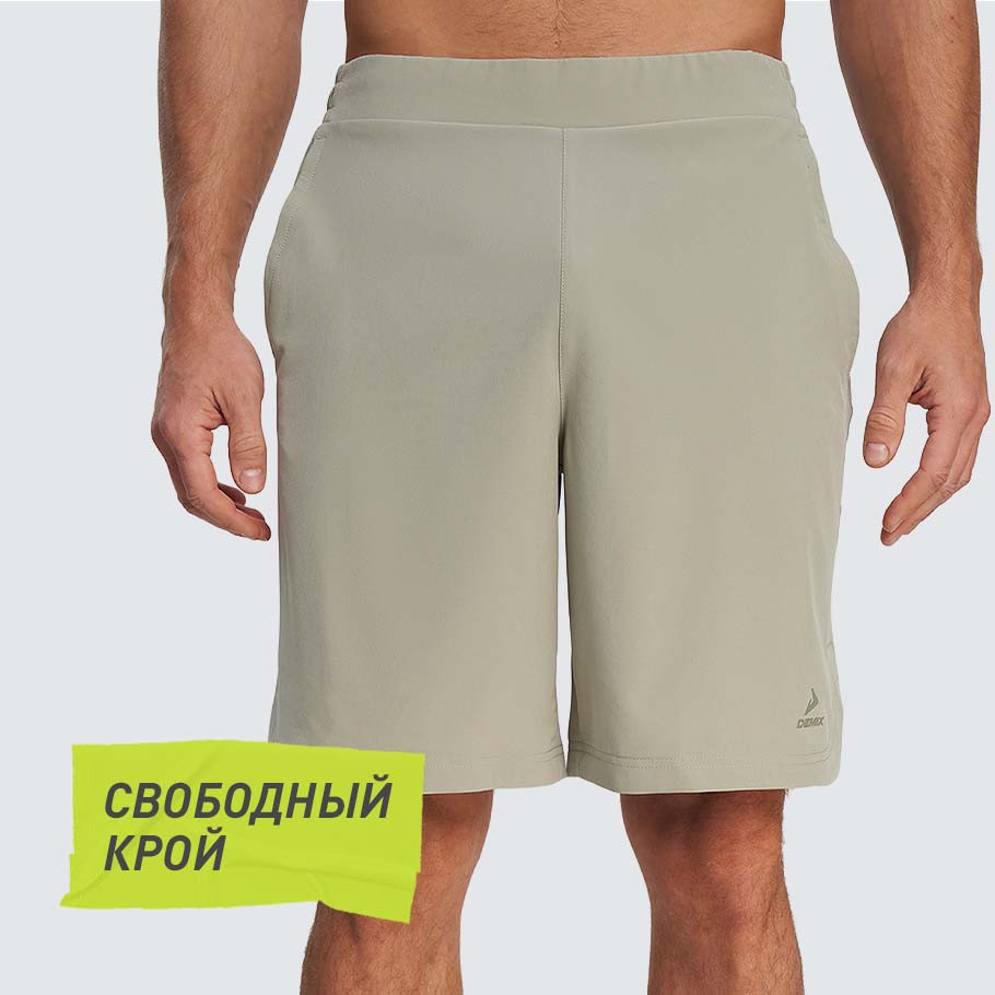 Промо изображение
