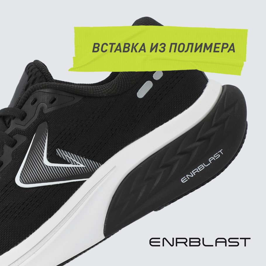 Промо изображение