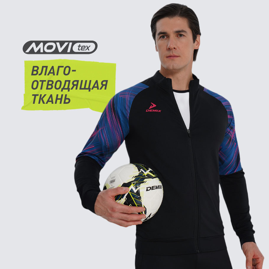 ОТВЕДЕНИЕ ВЛАГИ