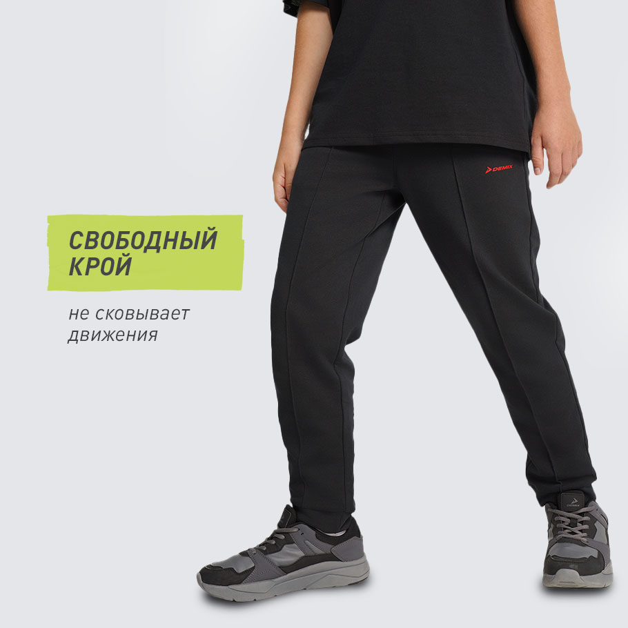 Промо изображение