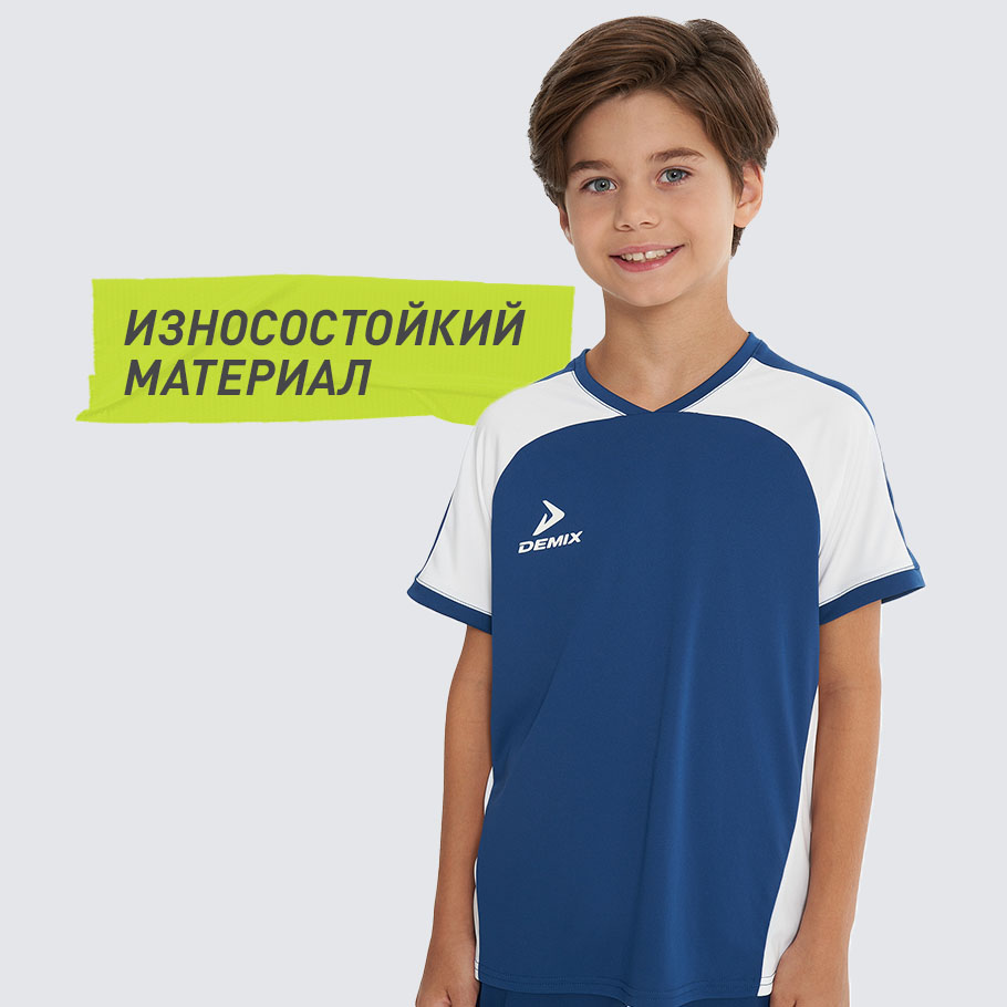 УСТОЙЧИВОСТЬ К ИЗНОСУ