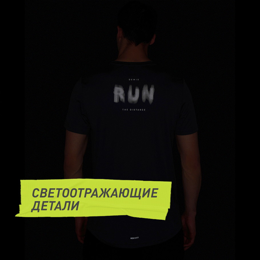 Промо изображение