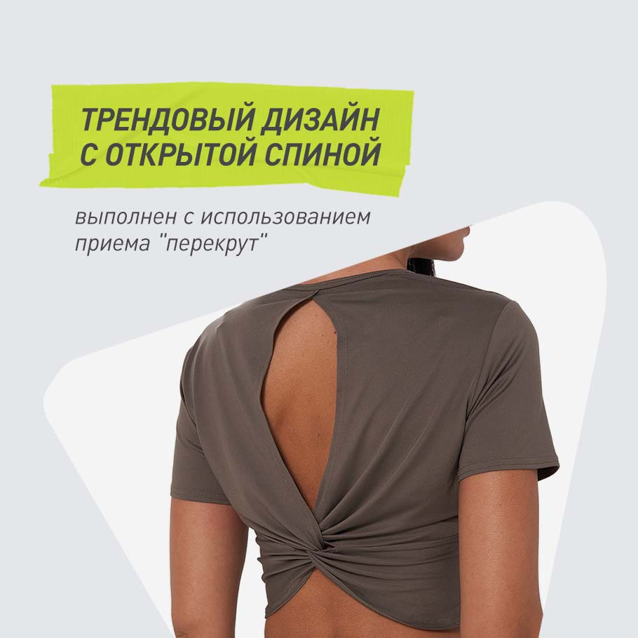 УНИКАЛЬНЫЙ ДИЗАЙН