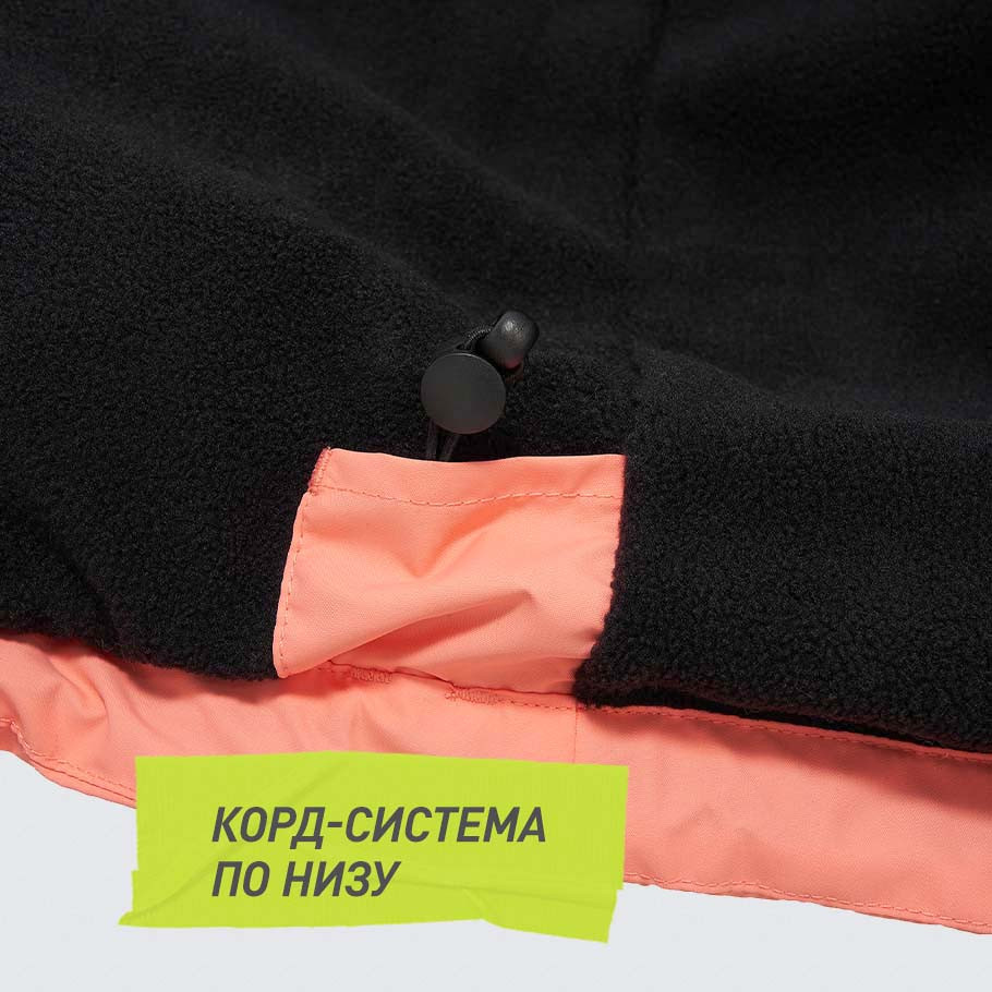 Промо изображение