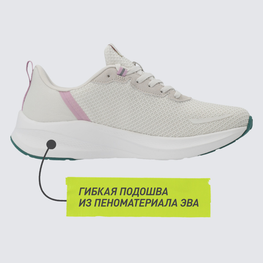 АМОРТИЗАЦИЯ