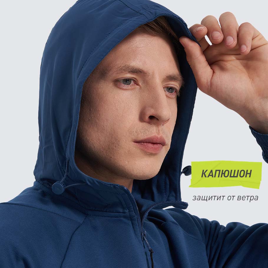 ЗАЩИТА ОТ НЕПОГОДЫ