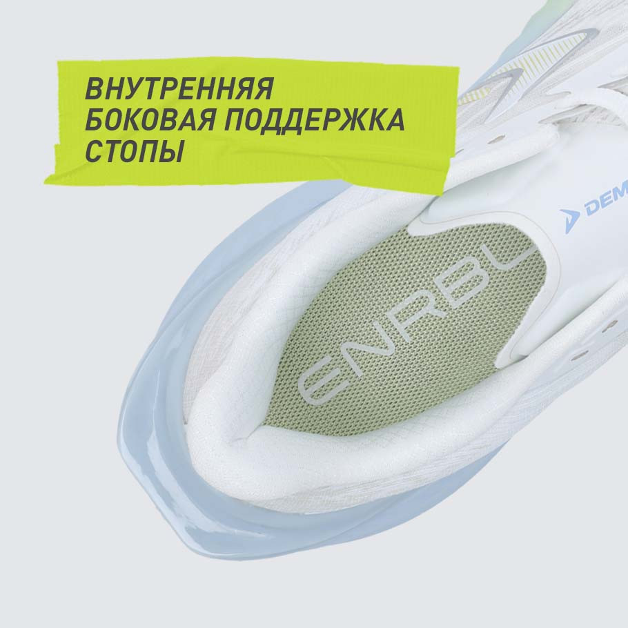 Промо изображение