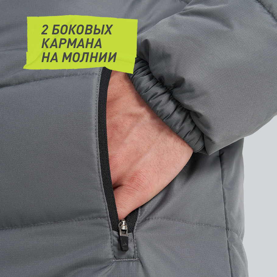 Промо изображение