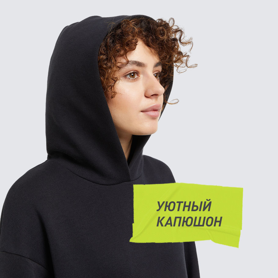 ЗАЩИТА ОТ НЕПОГОДЫ