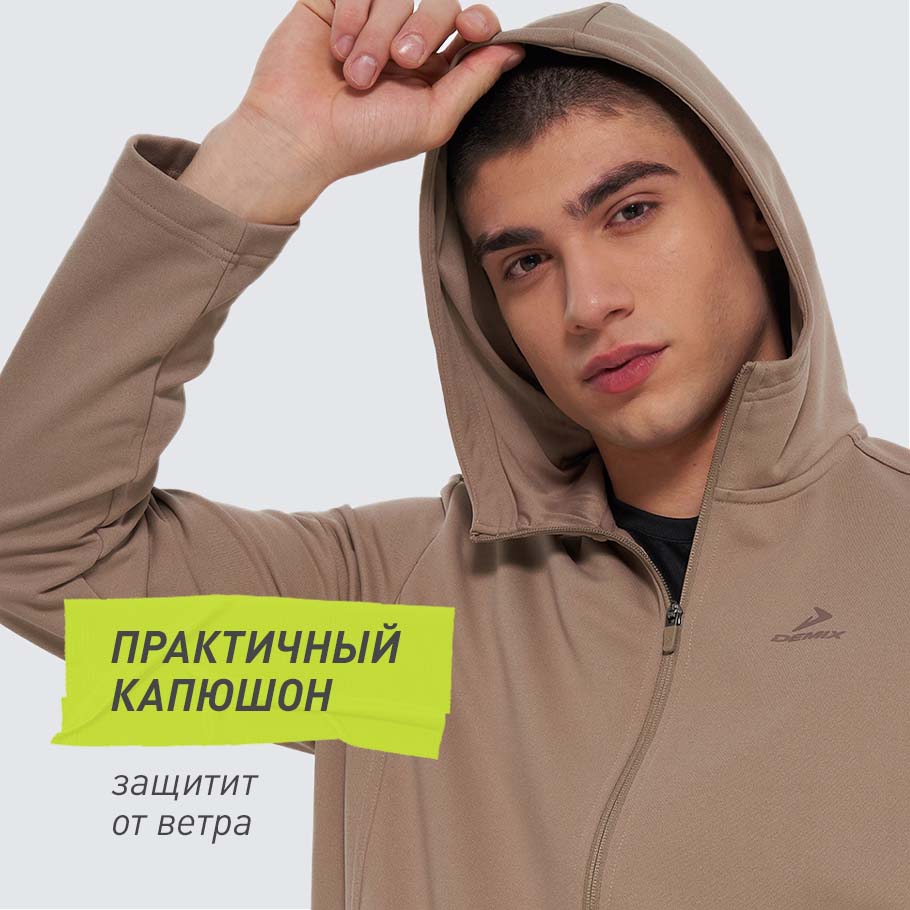 ЗАЩИТА ОТ НЕПОГОДЫ