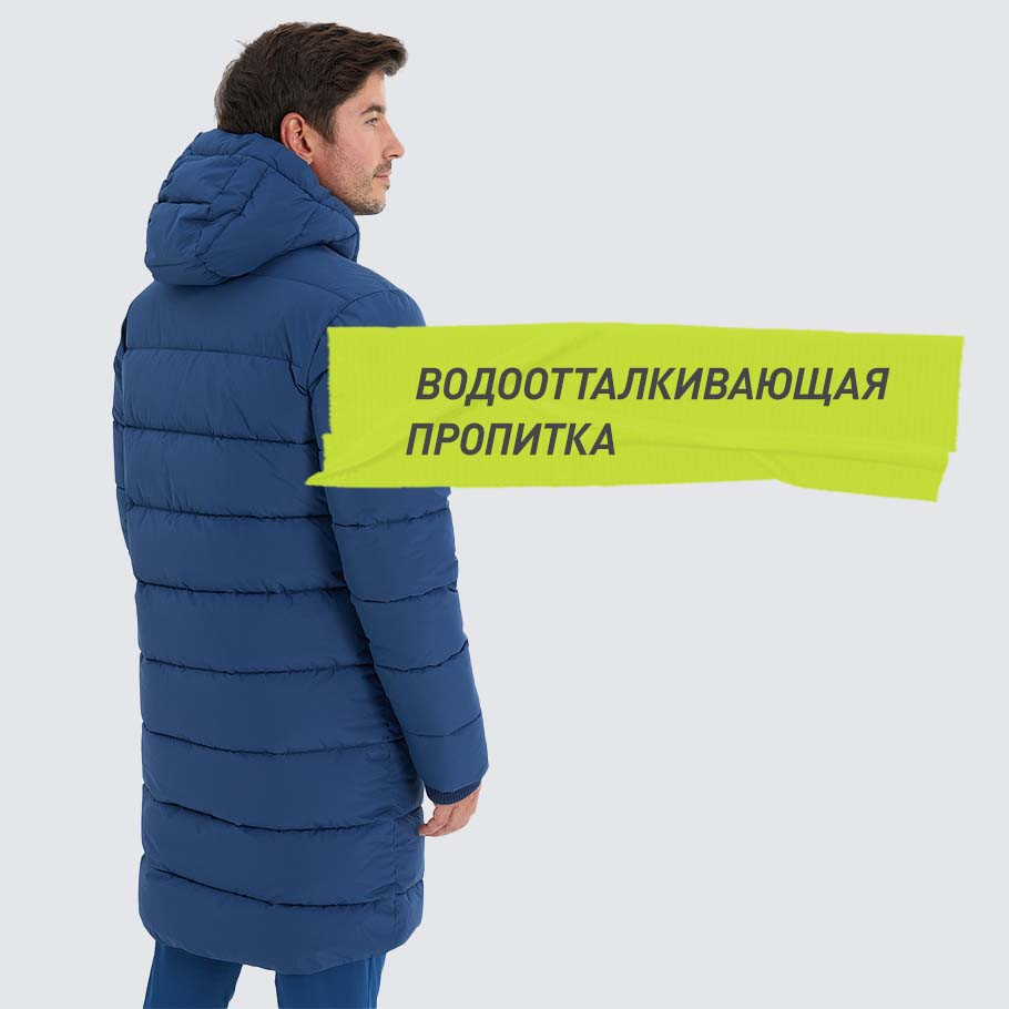 Промо изображение