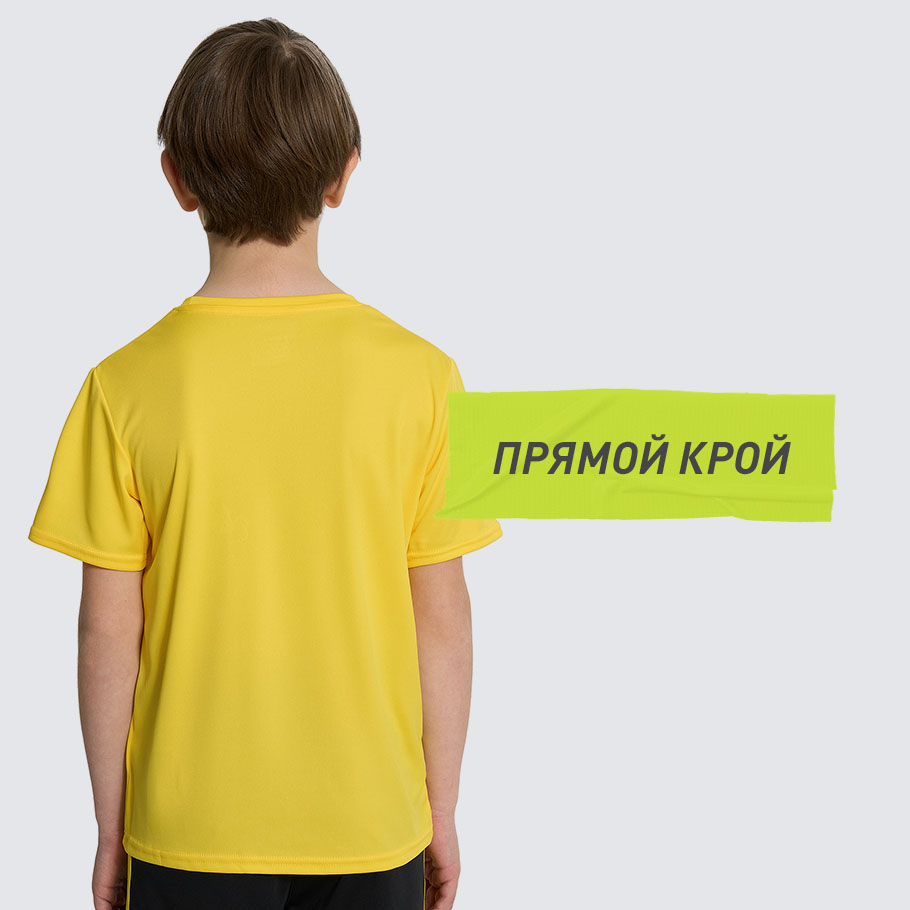 КОМФОРТНАЯ ПОСАДКА