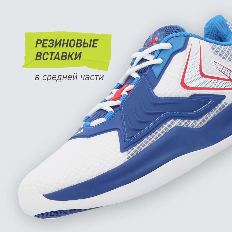 НАДЕЖНАЯ ФИКСАЦИЯ