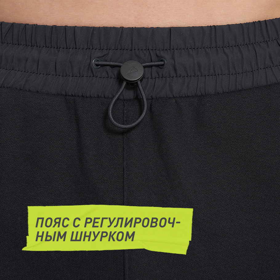 Промо изображение