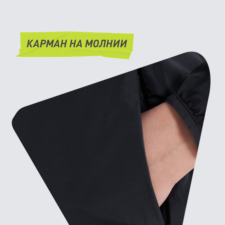 ПРАКТИЧНОСТЬ