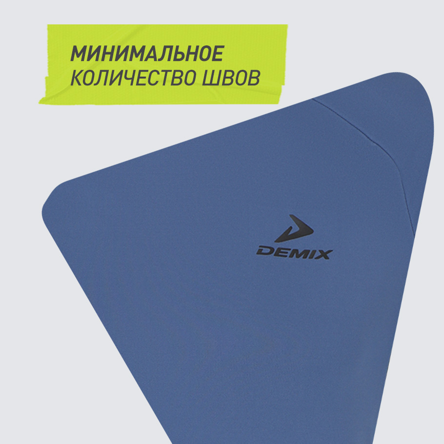 БЕСШОВНАЯ КОНСТРУКЦИЯ