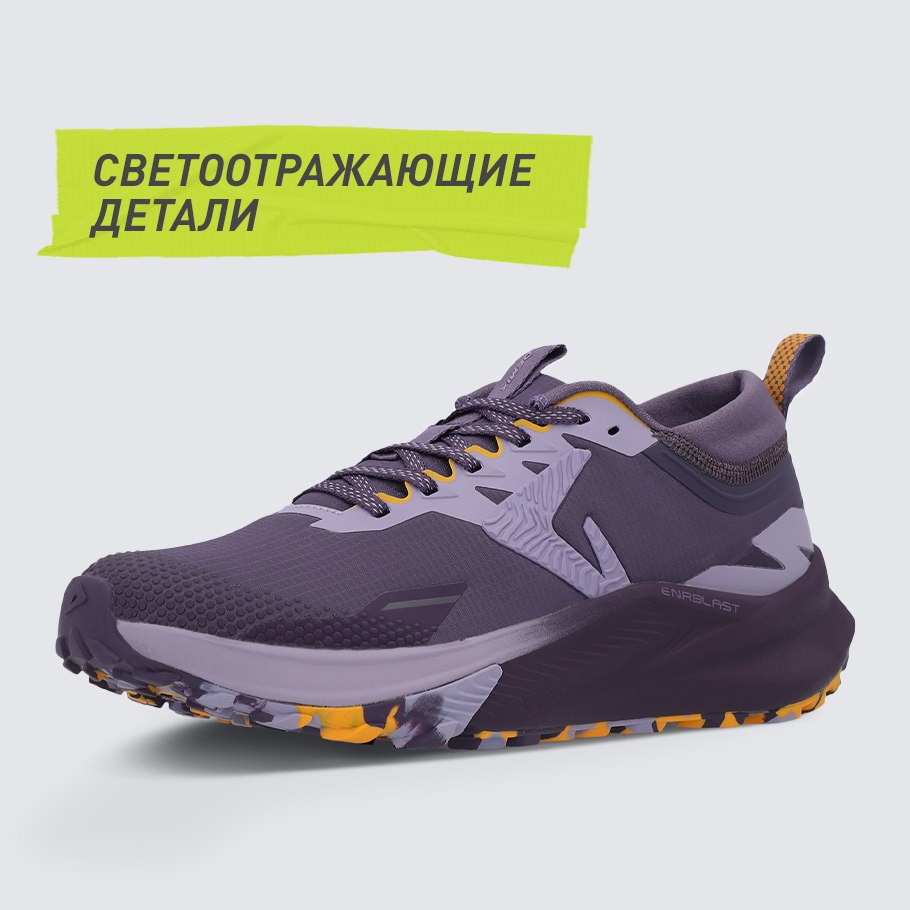 СВЕТООТРАЖАЮЩИЕ ЭЛЕМЕНТЫ