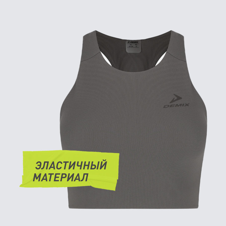 Промо изображение