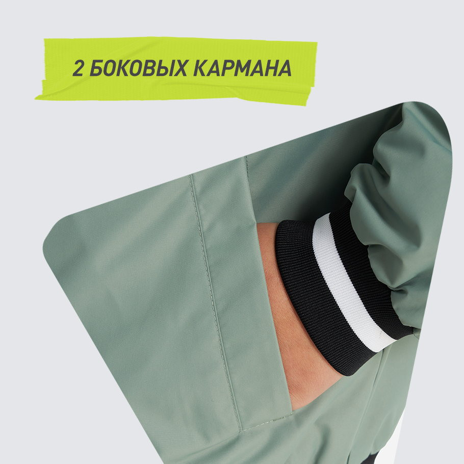 ПРАКТИЧНОСТЬ