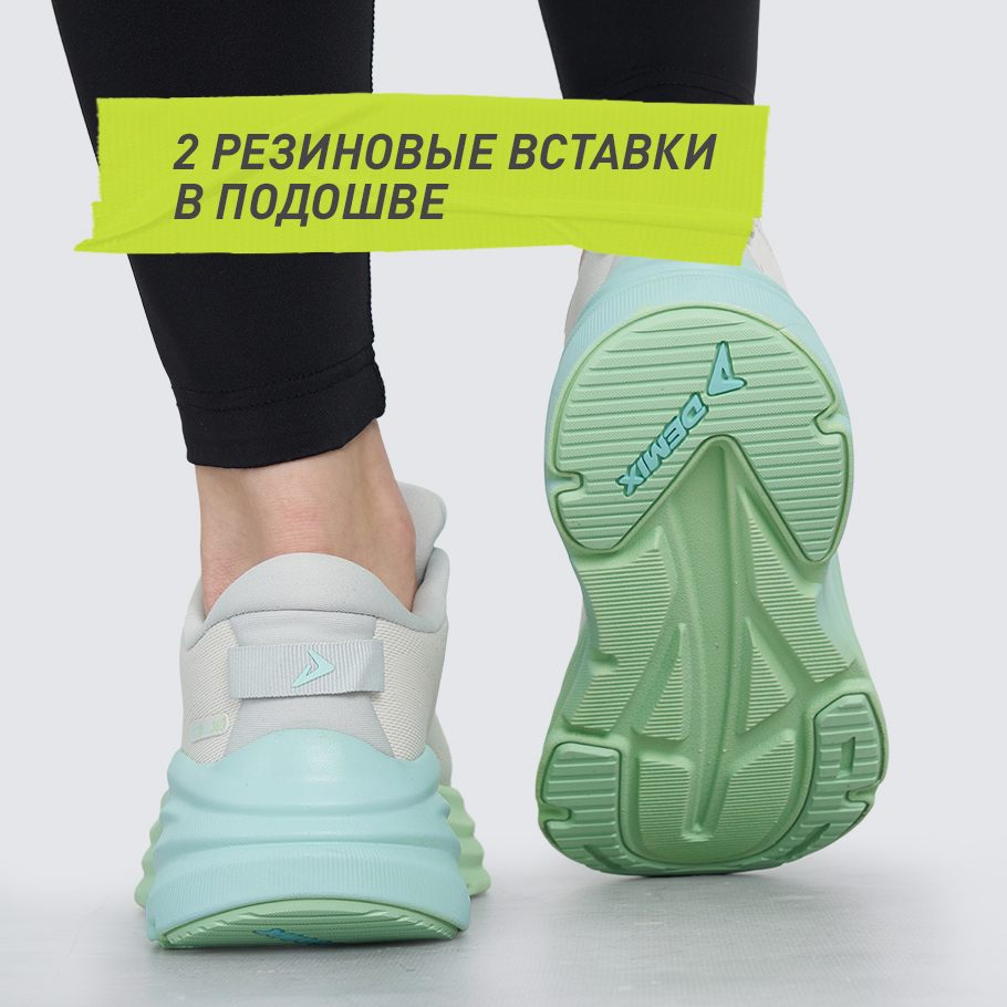 СЦЕПЛЕНИЕ С ПОВЕРХНОСТЬЮ