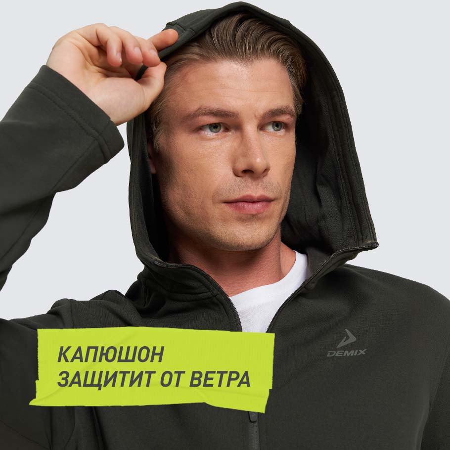 Промо изображение