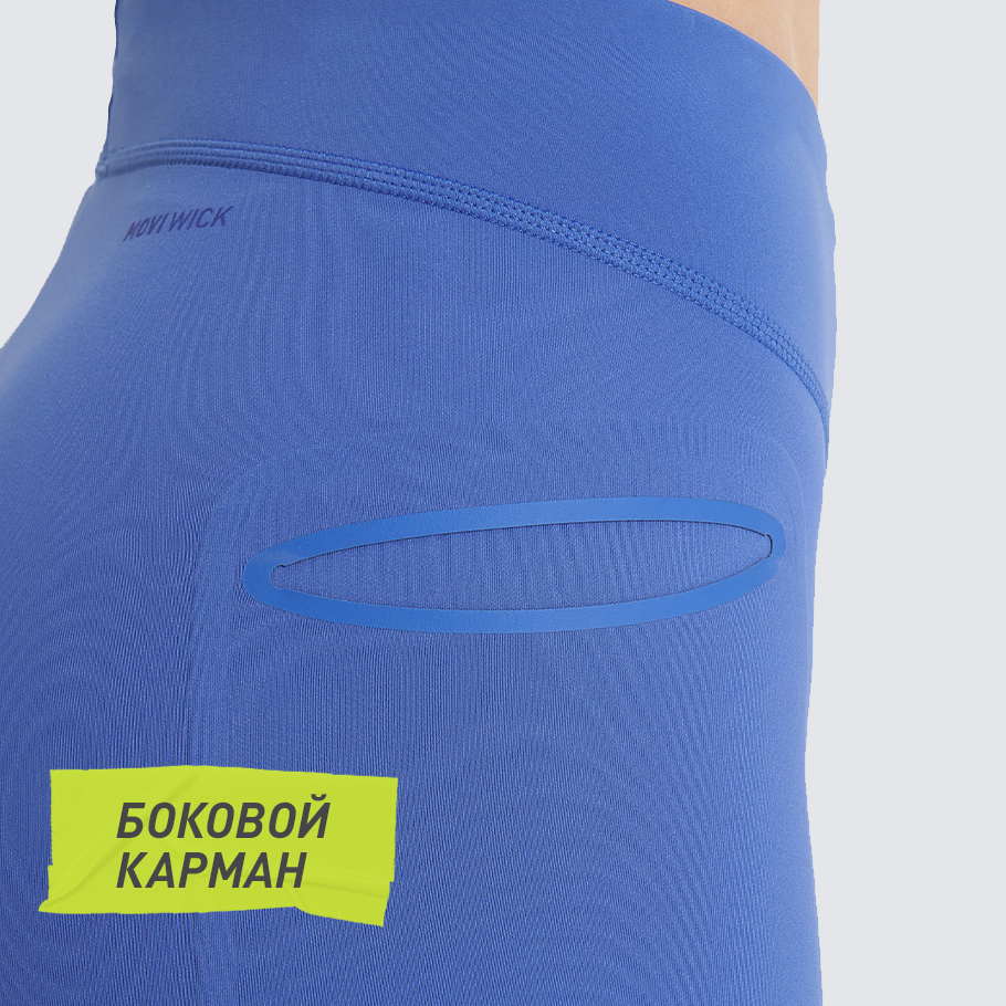 ПРАКТИЧНОСТЬ