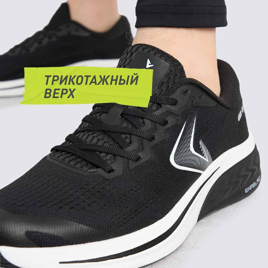 ДОПОЛНИТЕЛЬНАЯ ВЕНТИЛЯЦИЯ