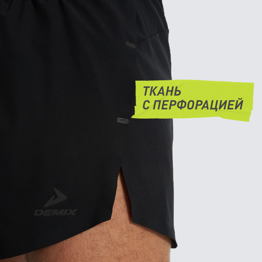 ДОПОЛНИТЕЛЬНАЯ ВЕНТИЛЯЦИЯ