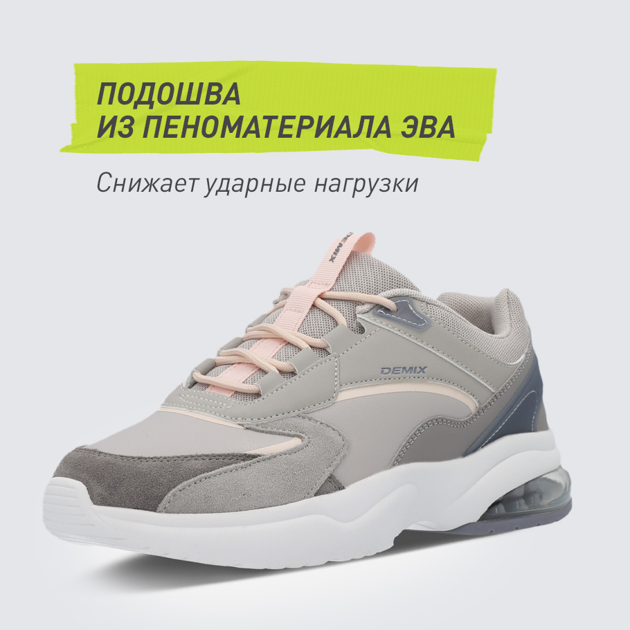 Промо изображение