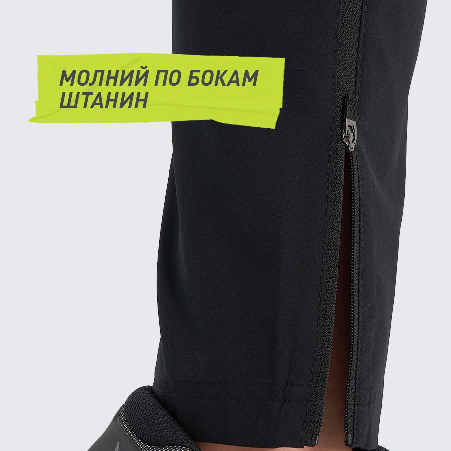 Промо изображение