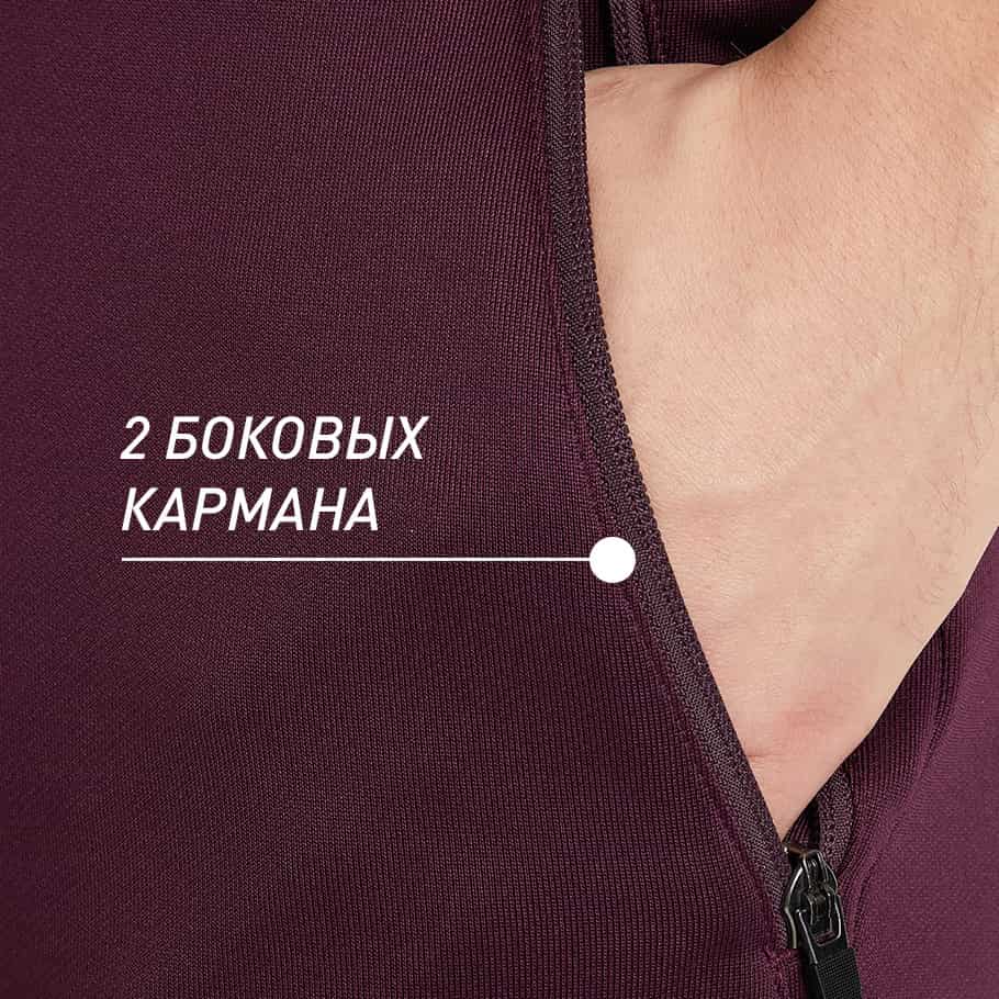 Промо изображение