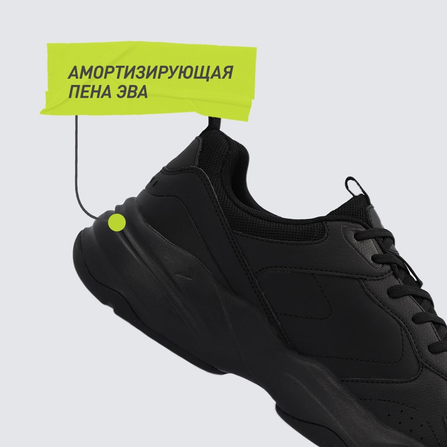 АМОРТИЗАЦИЯ