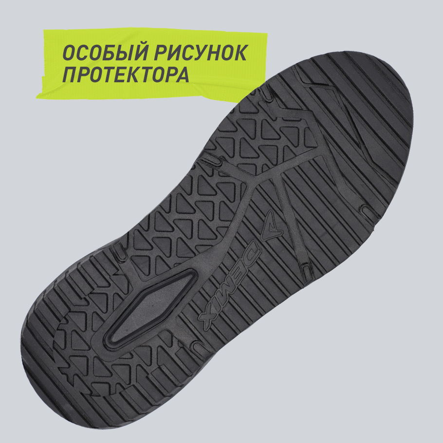 Промо изображение