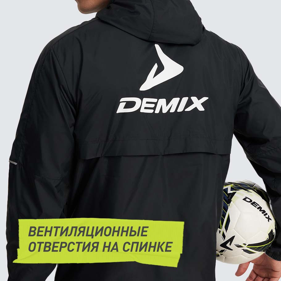 ДОПОЛНИТЕЛЬНАЯ ВЕНТИЛЯЦИЯ