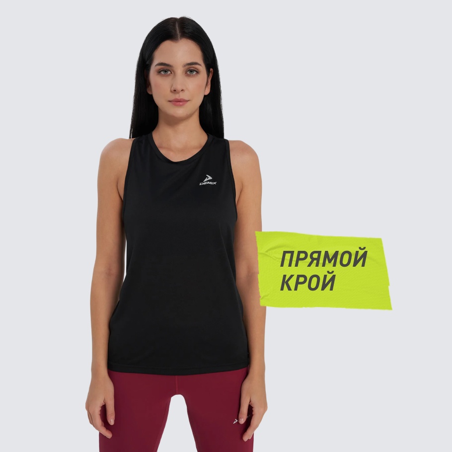 КОМФОРТНАЯ ПОСАДКА