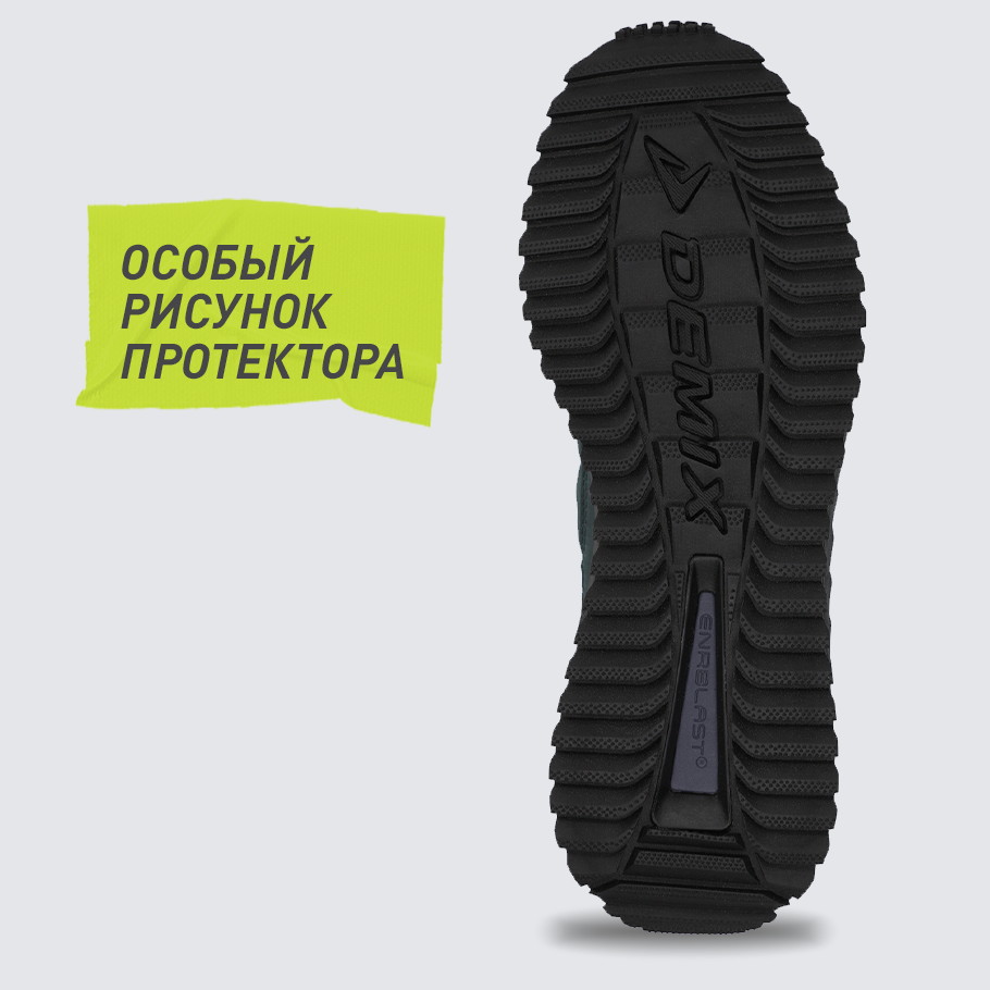 Промо изображение