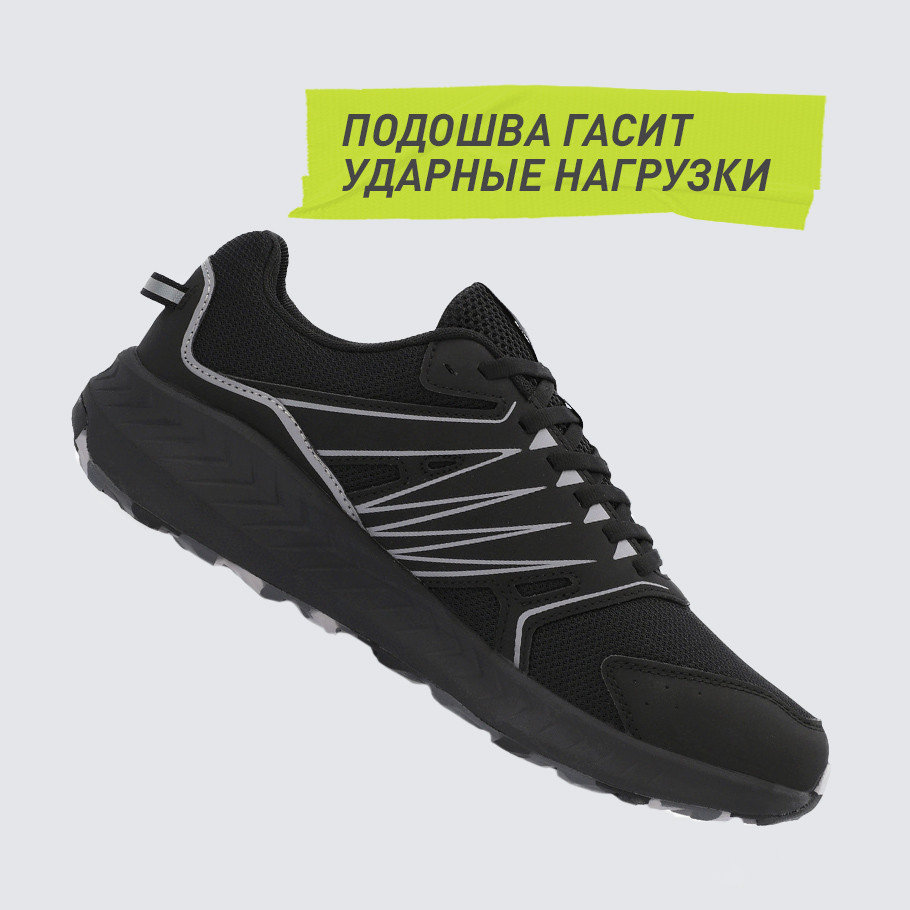 АМОРТИЗАЦИЯ