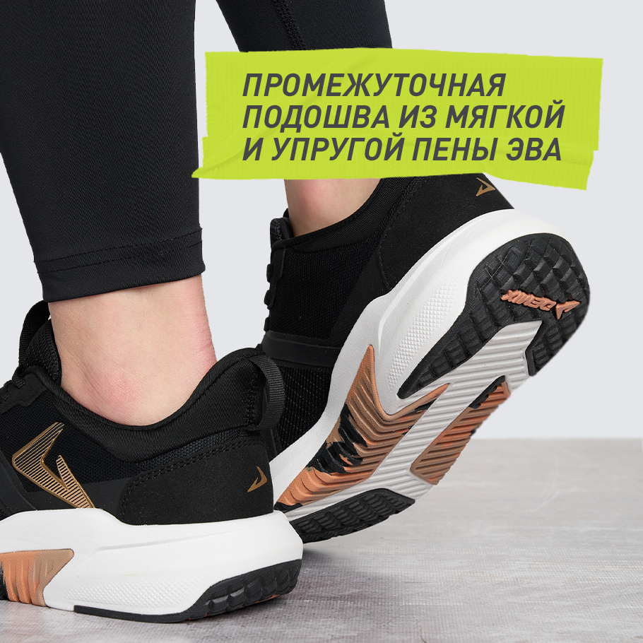 АМОРТИЗАЦИЯ