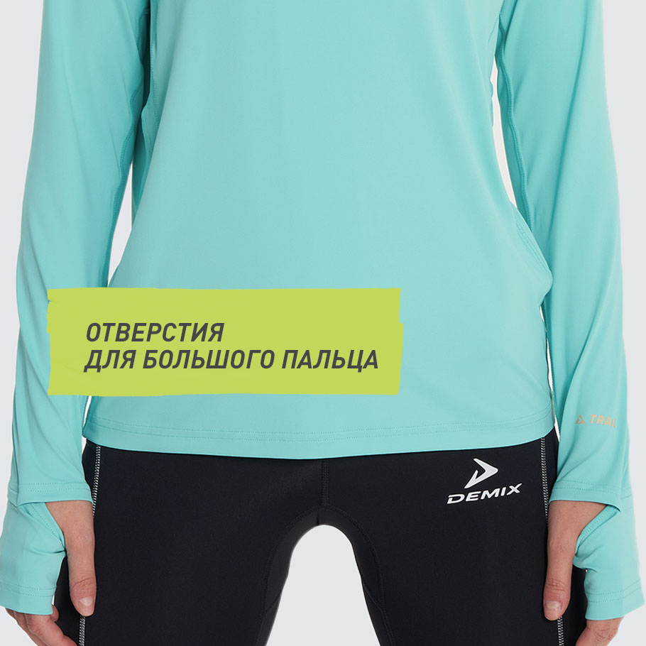 Промо изображение